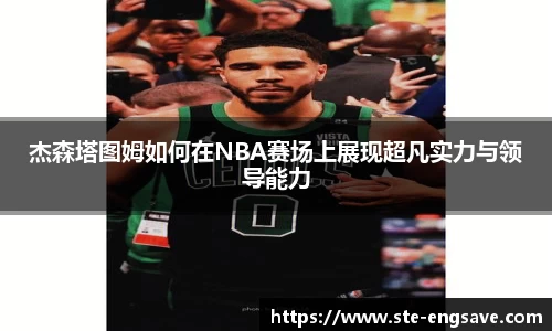 天博