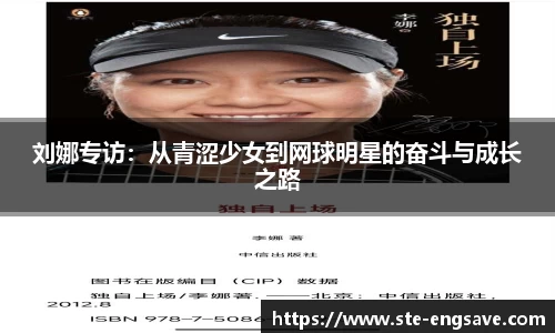 天博