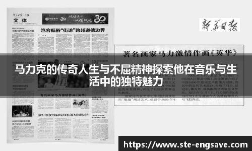 天博