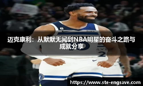 天博