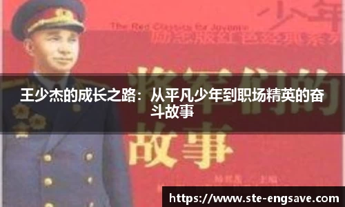 天博