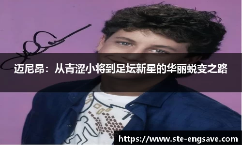 天博