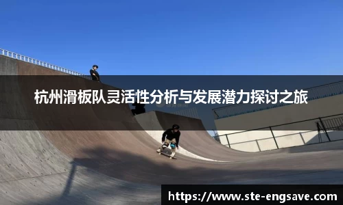 天博