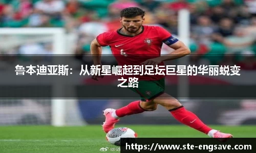 天博